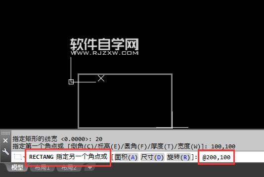 cad怎么绘线宽的矩形