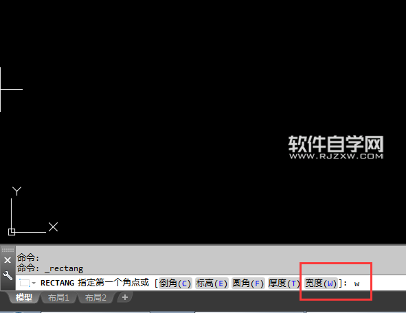 cad怎么绘线宽的矩形