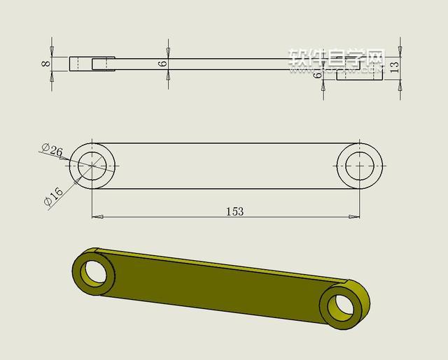 SolidWorks齿轮和连杆运动仿真教程