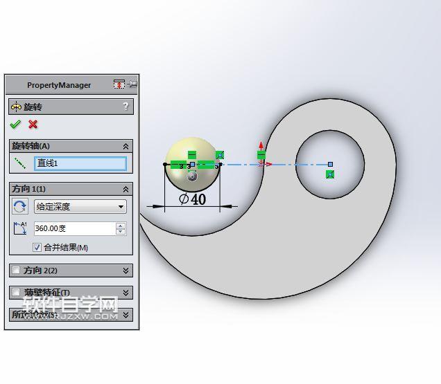 SolidWorks制作太极仿真动画