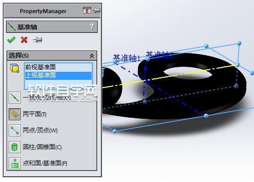 SolidWorks制作太极仿真动画
