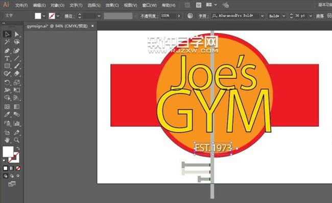 AI怎么设计GYM标志