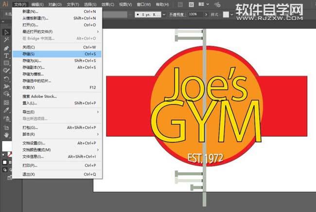 AI怎么设计GYM标志