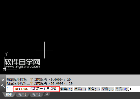 CAD2018倒角矩形怎么画呢？
