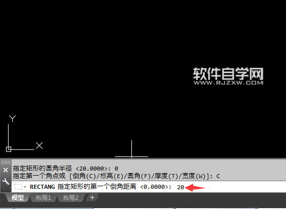 CAD2018倒角矩形怎么画呢？