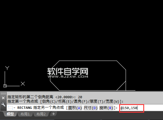 CAD2018倒角矩形怎么画呢？