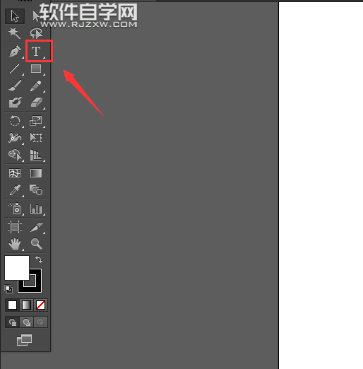 AI怎么把矩形转成路径文字