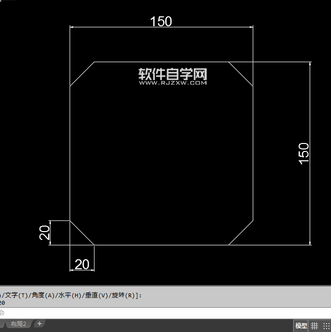 CAD2018倒角矩形怎么画呢？