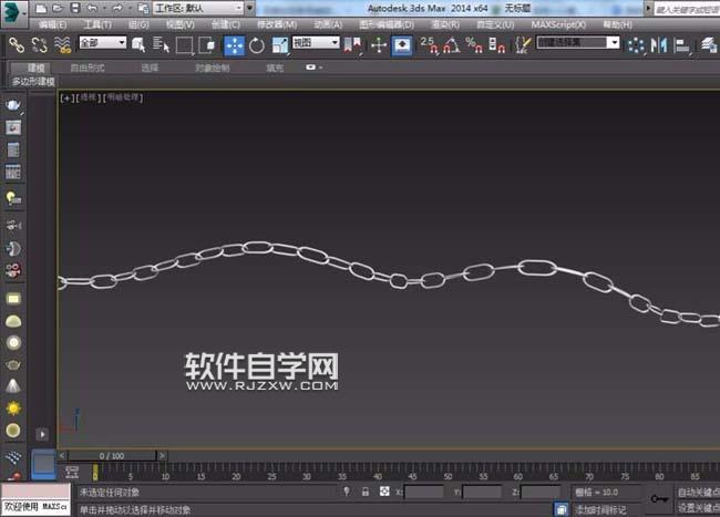 3DSMAX怎么画弯曲的链条模型