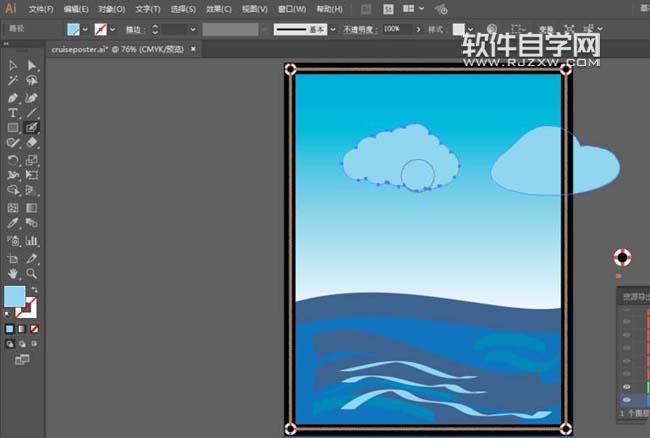 AI怎么画云朵插画效果