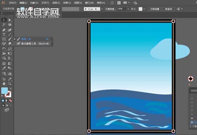 AI怎么画云朵插画效果