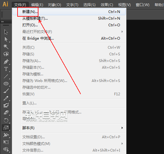 AI怎么用放射线设计渔网