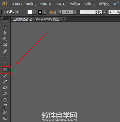 AI怎么用放射线设计渔网