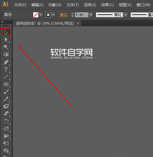 AI怎么用放射线设计渔网