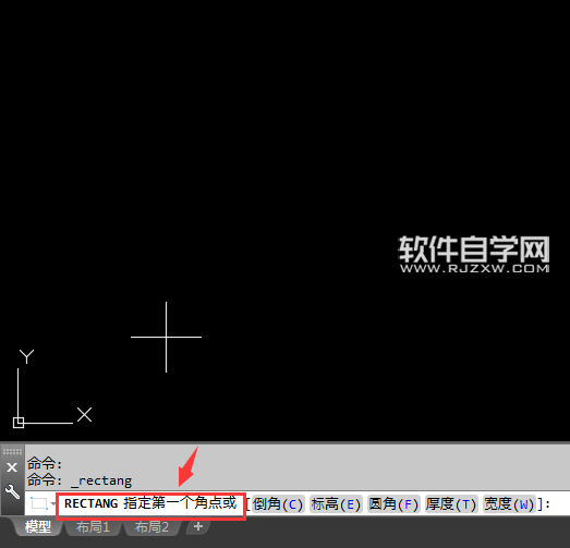 CAD2018怎么绘制斜的矩形