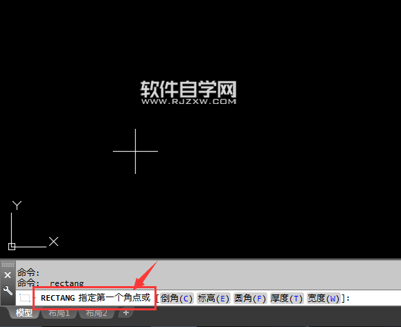 CAD2018怎么画矩形的方法