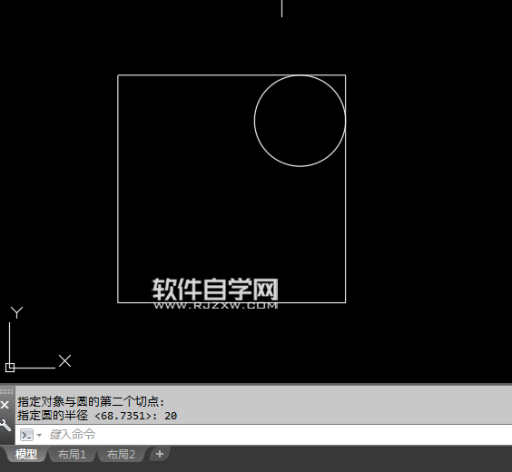 2018cad矩形里面画相切圆的方法