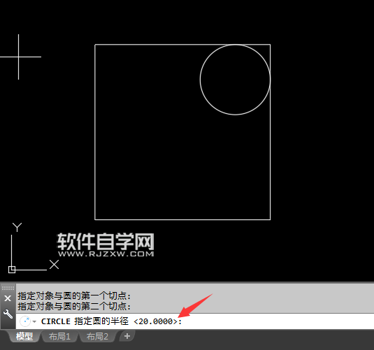 2018cad矩形里面画相切圆的方法