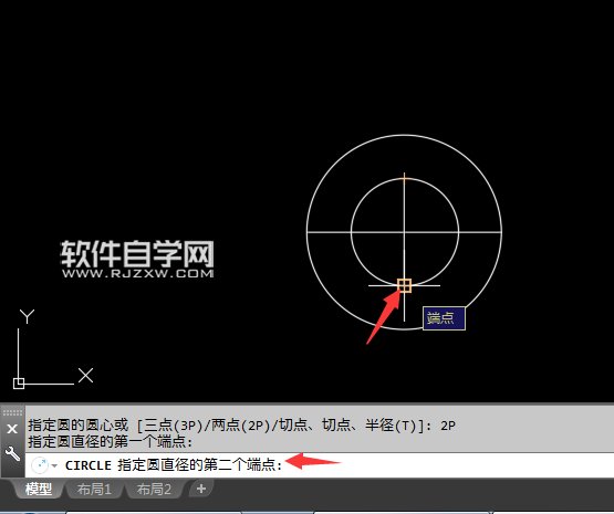 2018CAD怎么用两点创建圆