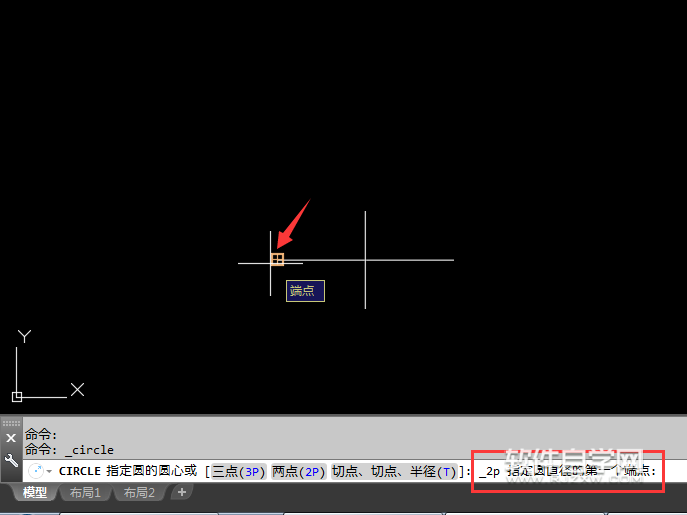 2018CAD怎么用两点创建圆