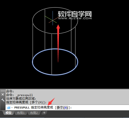 cad2018怎么按住并拖动圆为圆柱体