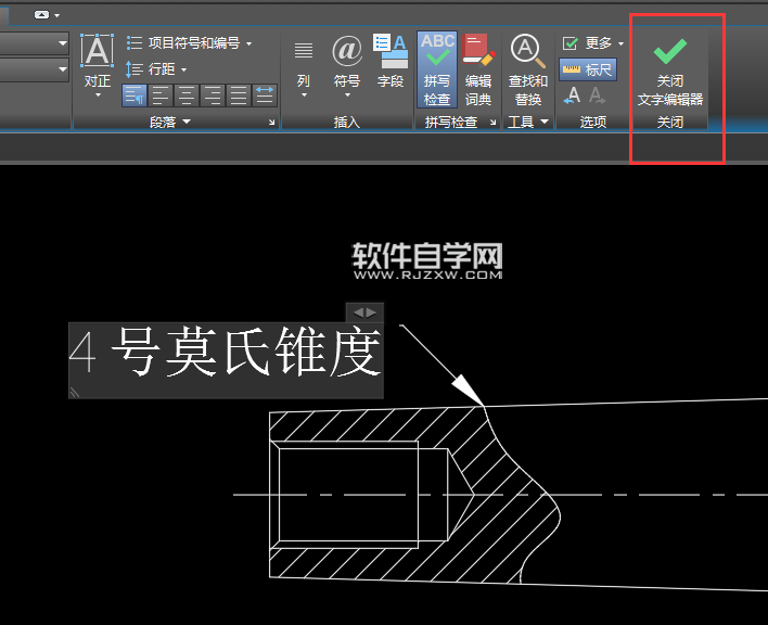 CAD怎么标注多重引线