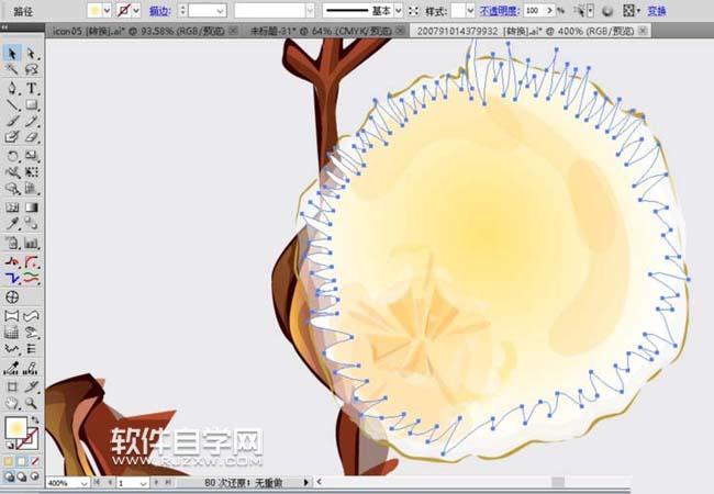 AI怎么画棉花图案