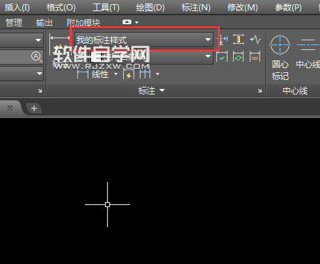 CAD新建标注样式的方法
