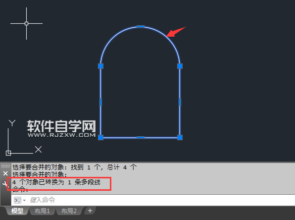 CAD多条线怎么合并成一条线