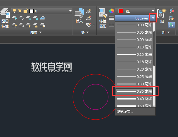 cad怎么把圆线加粗