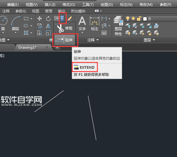 CAD延伸不了的解决方法