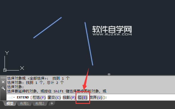 CAD延伸不了的解决方法