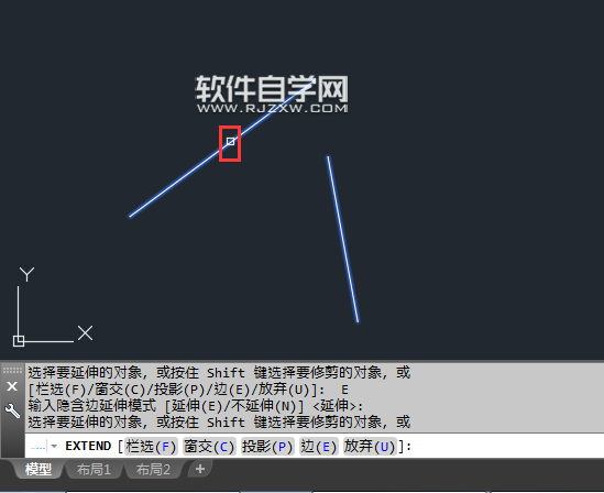 CAD延伸不了的解决方法