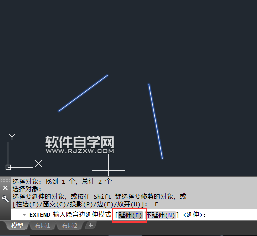 CAD延伸不了的解决方法