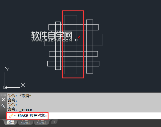 CAD怎么删除不要的图形对象