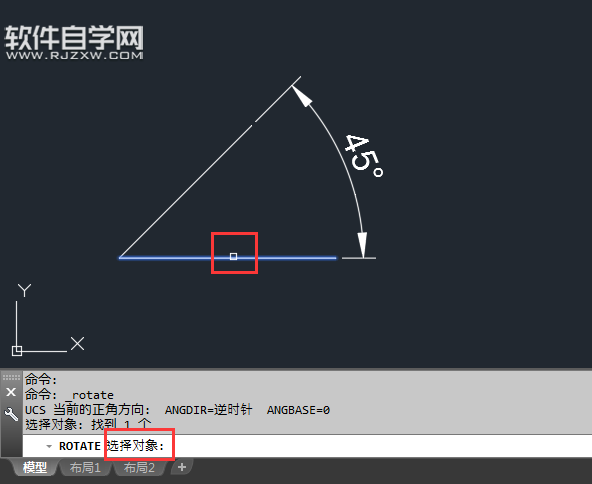 cad旋转角度参照怎么用