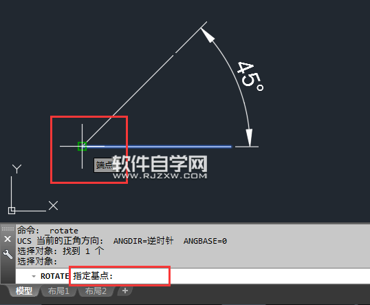 cad旋转角度参照怎么用
