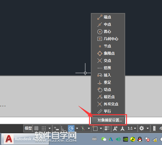 CAD怎么画圆的切线