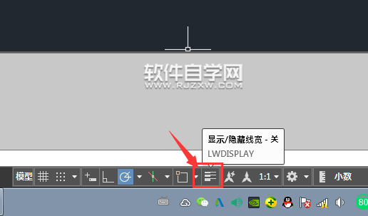 CAD2019怎么把线变粗