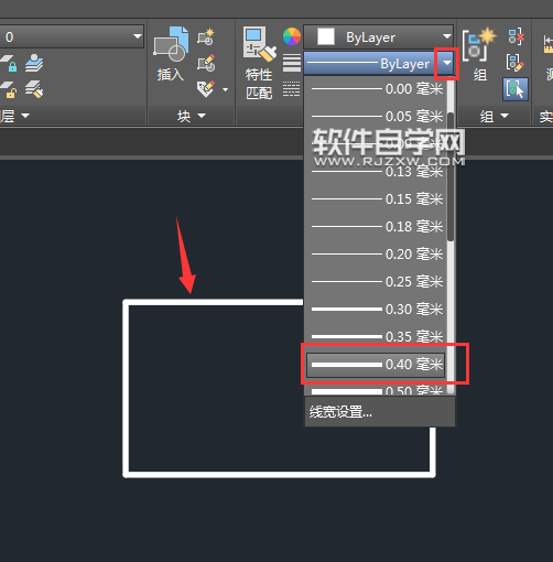 CAD2019怎么把线变粗