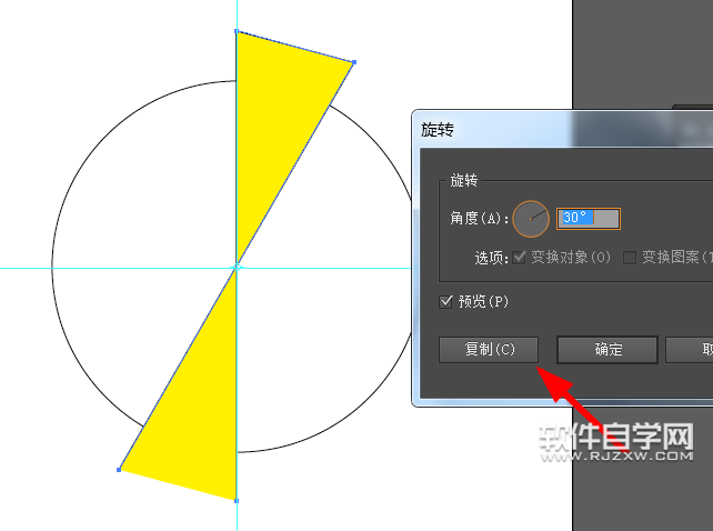 AI怎么设计抽奖转盘效果