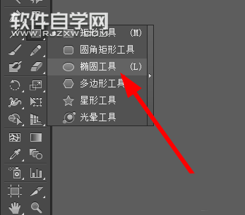 古琴ai设计稿的制作方法
