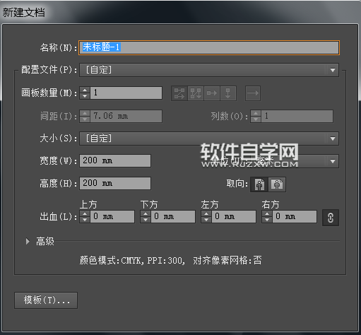 ai怎么设计小猫照镜子