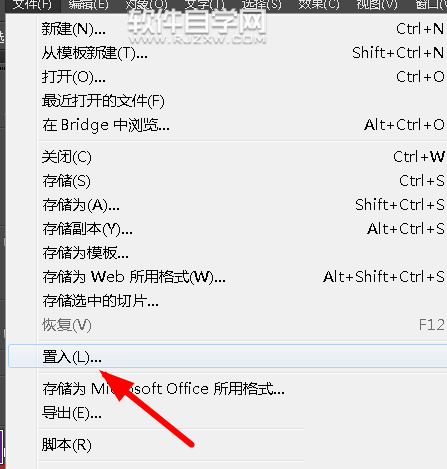 ai怎么设计小猫照镜子