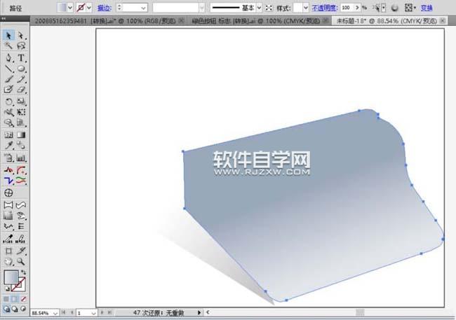 AI怎么设计打字机效果图