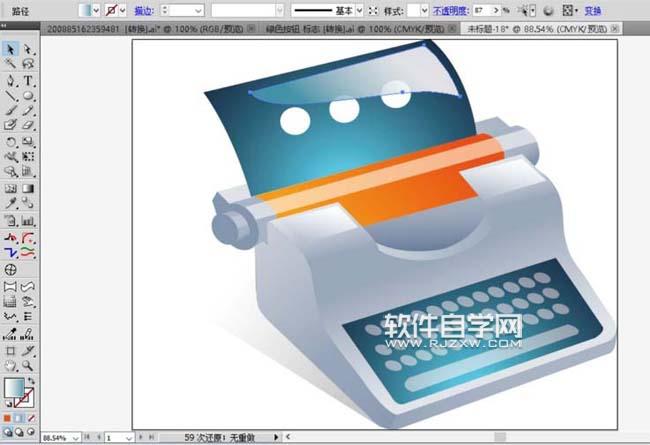 AI怎么设计打字机效果图