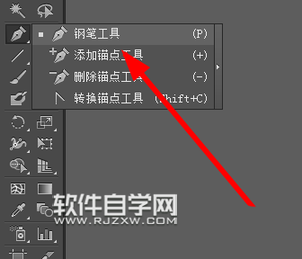 如何用ai画闪电 ai怎么画闪电