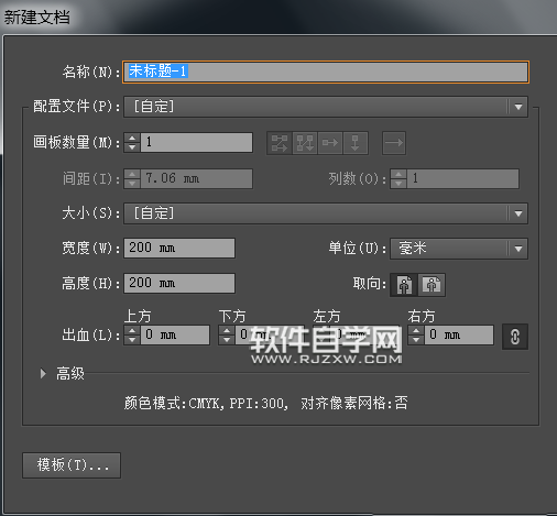 如何用ai画闪电 ai怎么画闪电