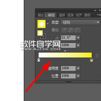 如何用ai画灯泡