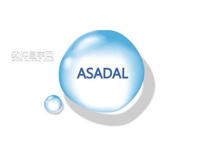 ai怎么用网格工具填充水滴透明效果